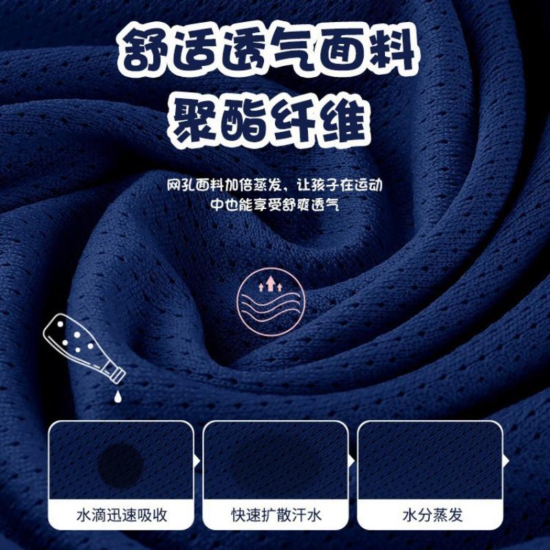 Kids Badminton Table Tennis Uniform Set Boys Girls Sports Training Competition Jersey Custom Print