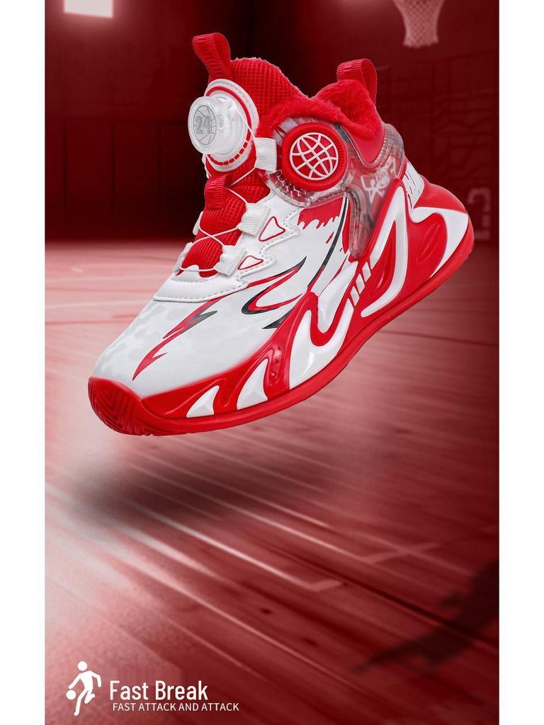 Nezha Boys' 2025 Winter Sports Shoes: Velvet-Lined Non-Slip Basketball Sneakers