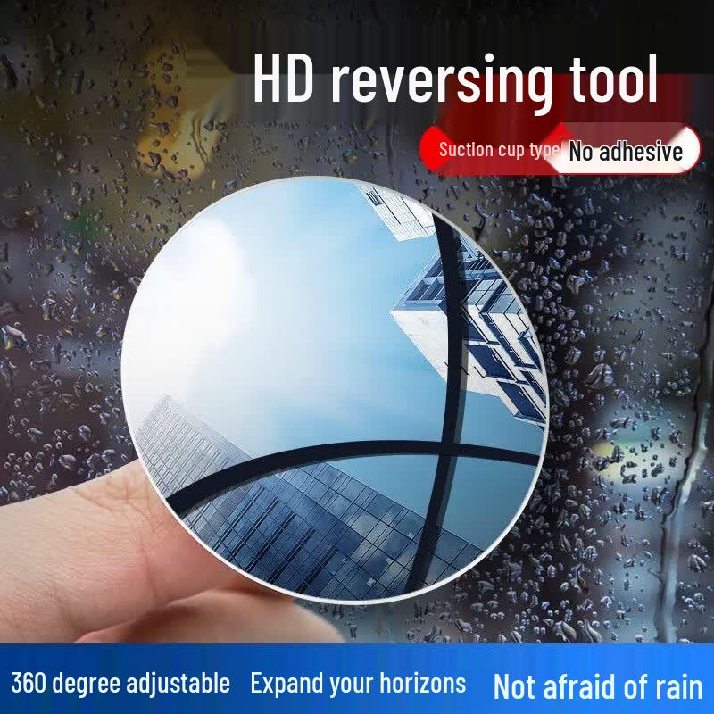 Frameless Suction Cup Car Blind Spot Mirror