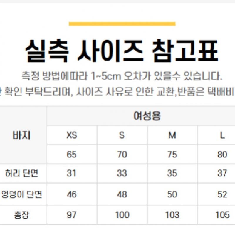 New Balance Half Club New Balance Women S Hem String Wide pantS Nbmld