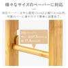 SUGGEST Bamboo Toilet Paper Stand with Storage Box, Freestanding Toilet Paper Holder, Simple and Stylish Design.