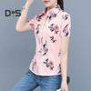 Damen-Shirt mit Blumen- und Karomuster, regulärer Stil, Knopfleiste, lässiges Hemd, Oberteile, Freizeit, Party, Alltag