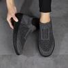 2025 new popular large-size men's and women's shoes, fly-woven sports shoes, foot shoes, casual shoes, socks, shoes, couple shoes