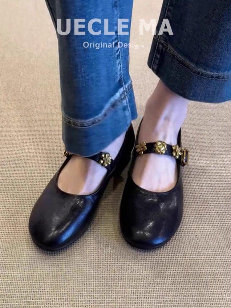 

[Youshilai] 2025 new spring and autumn metal one-word buckle Mary Jane shoes low-heeled temperament ballet shoes 35