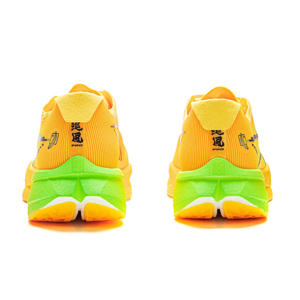 Li Ning Zhi Feng Pro Energy Banana Technology Full Palm Carbon Plate Professional Competition Marathon Training Test Unisex Running Shoes ARPV017-16