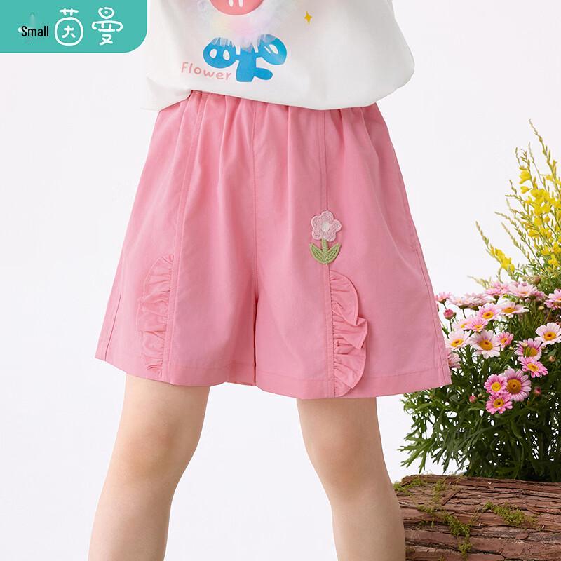 

Девичьи повседневные шорты с цветочной вышивкой и оборками по краю 120