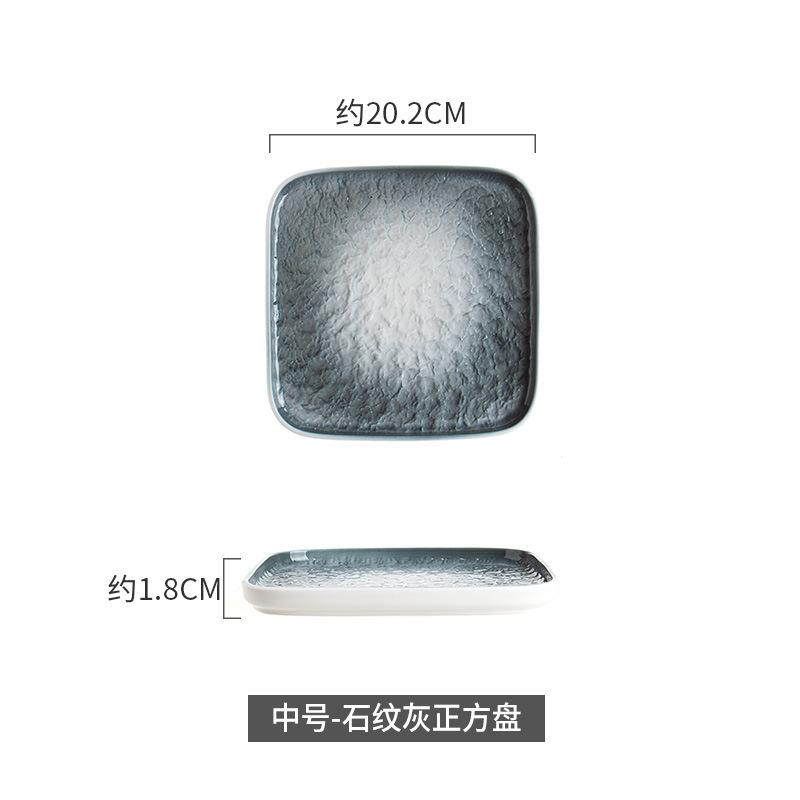 Plate Ceramic Square Plate Vegetable Plate Household Steak Plate Tableware Plate Flat Plate Pasta Plate White Porcelain Holiday Gift