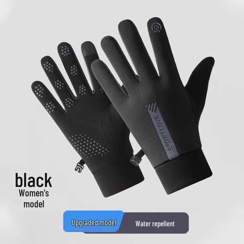 Unisex Windproof Waterproof Winter Cycling Gloves - Non-slip, Fleece Lined, Thickened, Coldproof.