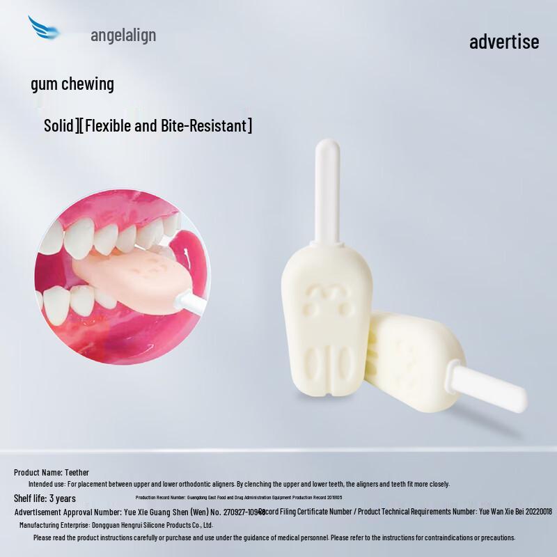 Angelalign Orthodontic Aligner Chewies