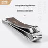 JINDA RIMEI Nail Clipper & Manicure Tool Set