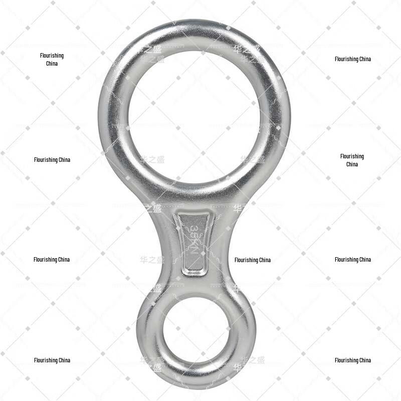 Huazhisheng Aluminum Alloy Figure 8 Descender