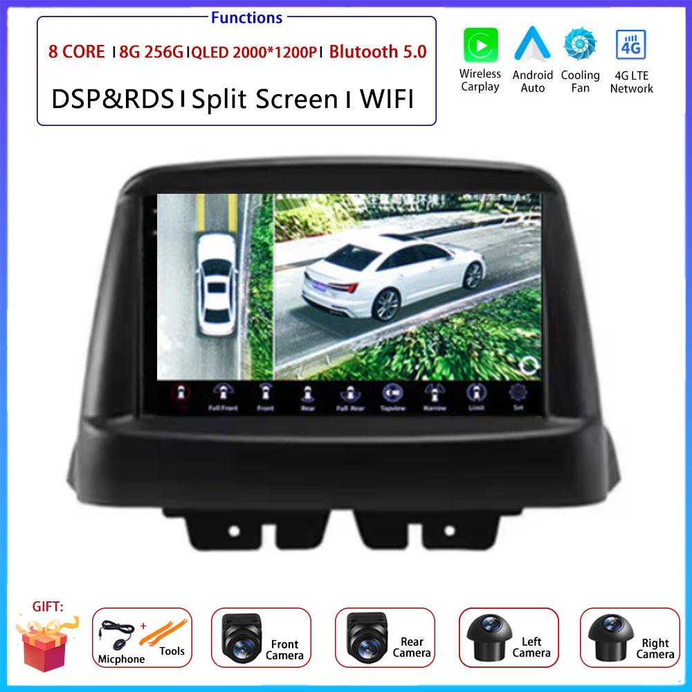For FIAT Doblo 2002 - 2017 Car Carplay Auto  Android Radio Navigation GPS Multimedia Video Player  5G WIFI