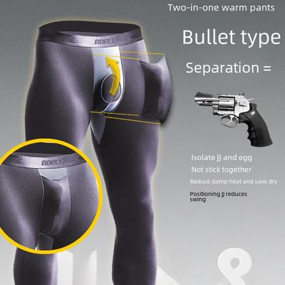 Men's Slim-Fit Elastic Bullet-Style Autumn Leggings: Warm Youth Pants