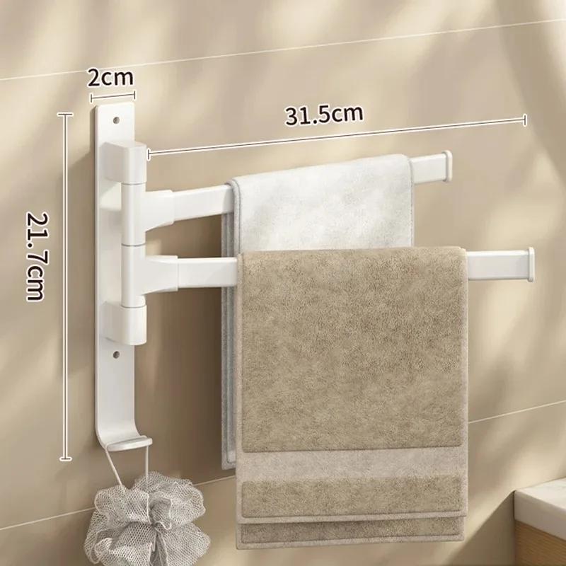 Multifunctional Rotatable 180°  Towel Holder Space Aluminum Shower Room Towel Hanger Storage Organizer For Bathroom Accessories
