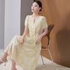 Elegant Floral A-Line Summer Dress