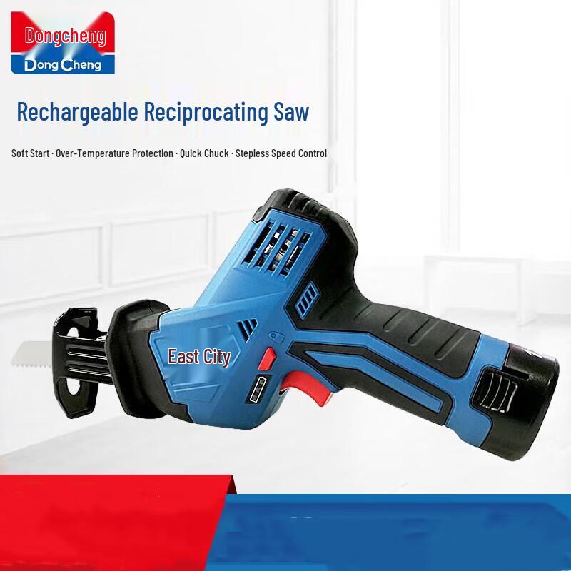 Dongcheng Cordless Reciprocating Saw CN plug (adapter included)