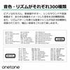 ONETONE One-Tone Electronic Keyboard, 61 Keys, Beginner's Set with Pitch Bend, Japanese Language, OTK-61S/WH (Includes Music Rest, Power Adapter, Stan