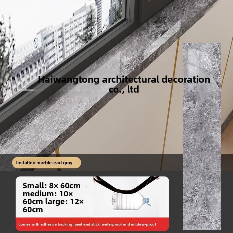 

Толстый рулон, европейский стиль, мраморная плитка, панельные обои, самоклеящийся ПВХ, имитация кирпича, съемный, сделай сам, защитная полоса для пола и стен 8cm wide * 60cm long