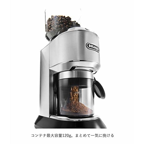 De'Longhi Coffee Grinder De'Longhi KG521J-M Cone Type Coffee Beans 350g Safe Design Coarse to Extra Fine Grind 18 Grain Sizes LCD Display Low Friction