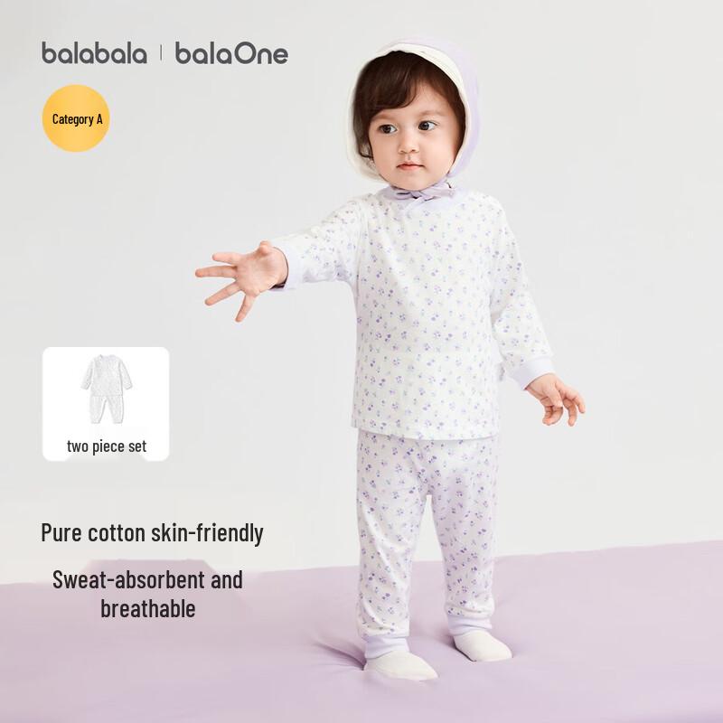 Balabala balaOne Baby Ribbed Cotton Loungewear Set