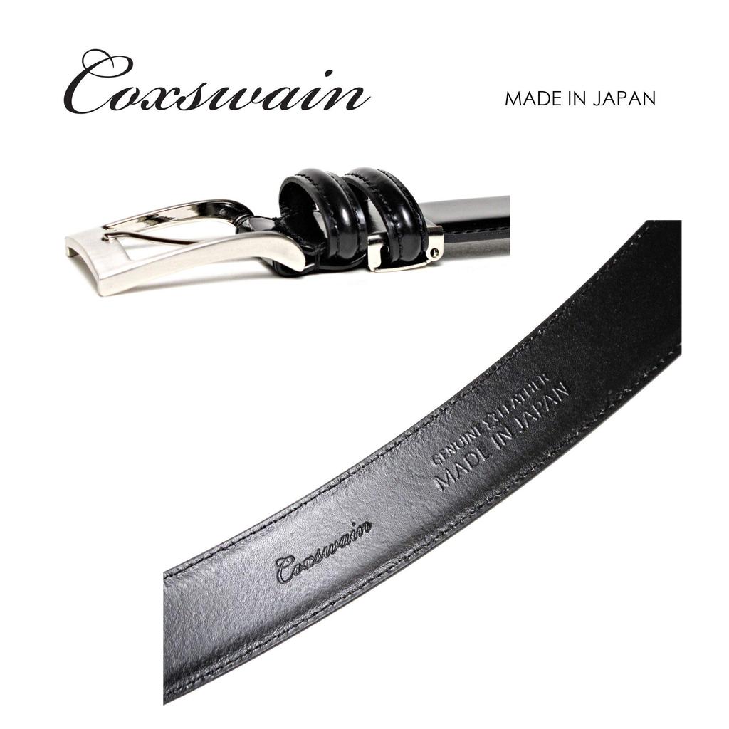 [COXSWAIN] Men's Leather Belt, Black, High-Quality Material, Stunningly Glossy Black, 33mm Width, Adjustable Length, Made in Japan CW20201-19