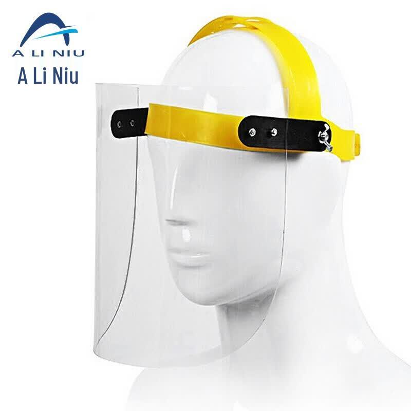Alyniu ALY-016 Transparent Protective Face Shield
