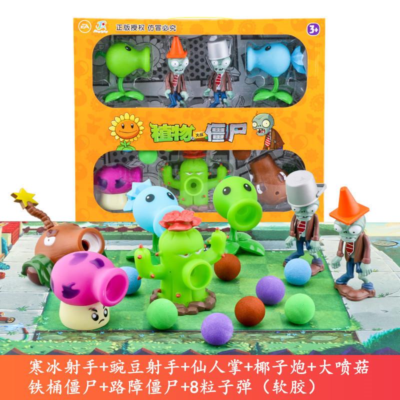 

Растения против. Игрушки Зомби Детская Мультяшная Анимация Виниловая Кукла Фигурка Модель Набор в Подарочной Коробке