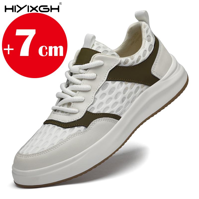 

Summer mesh breathable elevator shoes with 7 cm height increase casual men s sports shoes multi-functional casual shoes 37 белый