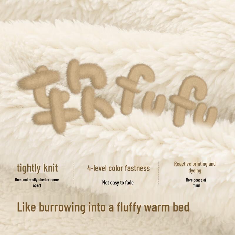 Balabala Kids Winter Coral Fleece Vest 140