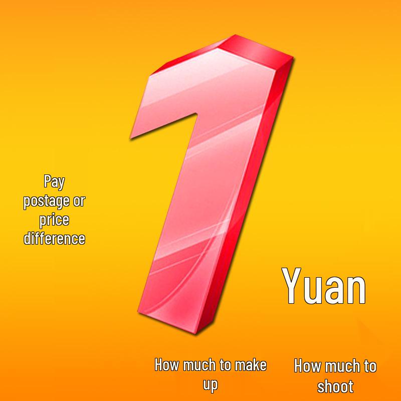 Jiuli Wenchuang Supplementary Shipping Fee Adjustment Jiuli Wenchuang