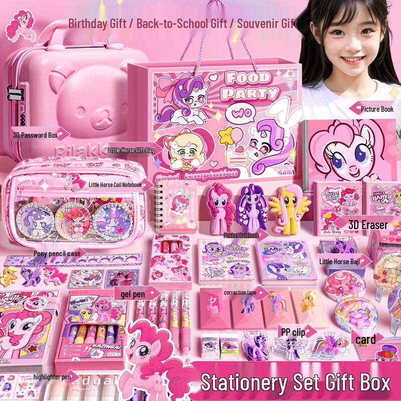 Kids  Pony Stationery Gift Set