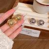 Textured Round Stud Earrings Women's Design Earrings Temperament Earrings