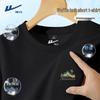 Men's Waffle Knit Casual T-Shirt