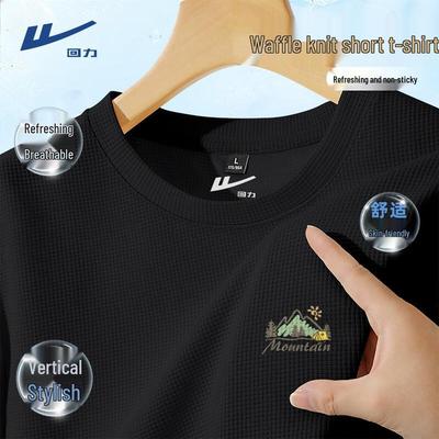 T-shirts et débardeurs – T-shirts