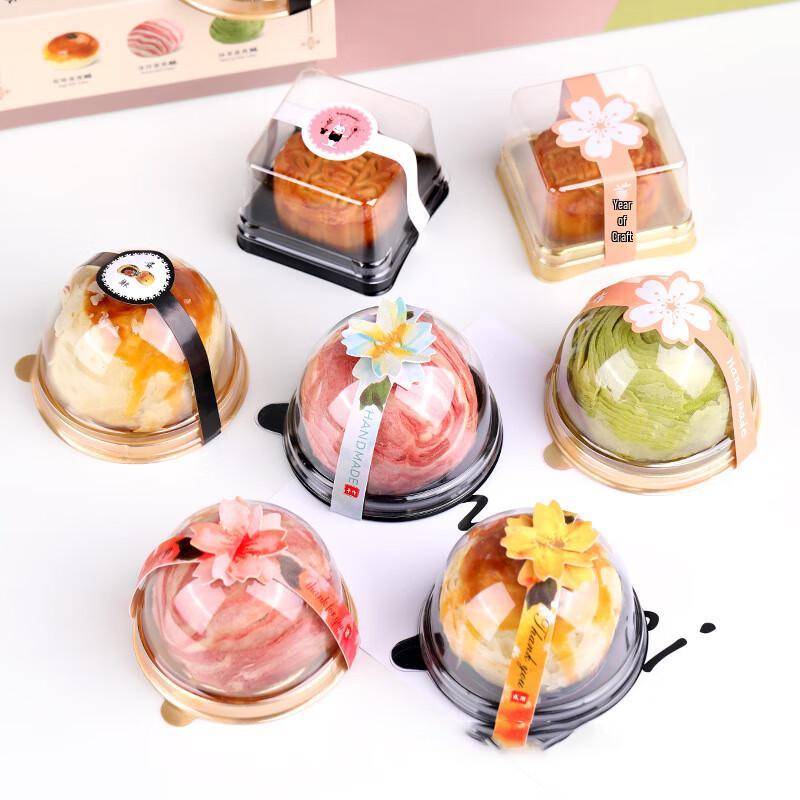 Changbaosen Baked Goods Packaging & Stickers