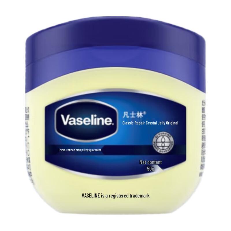 Vaseline Original Healing Jelly