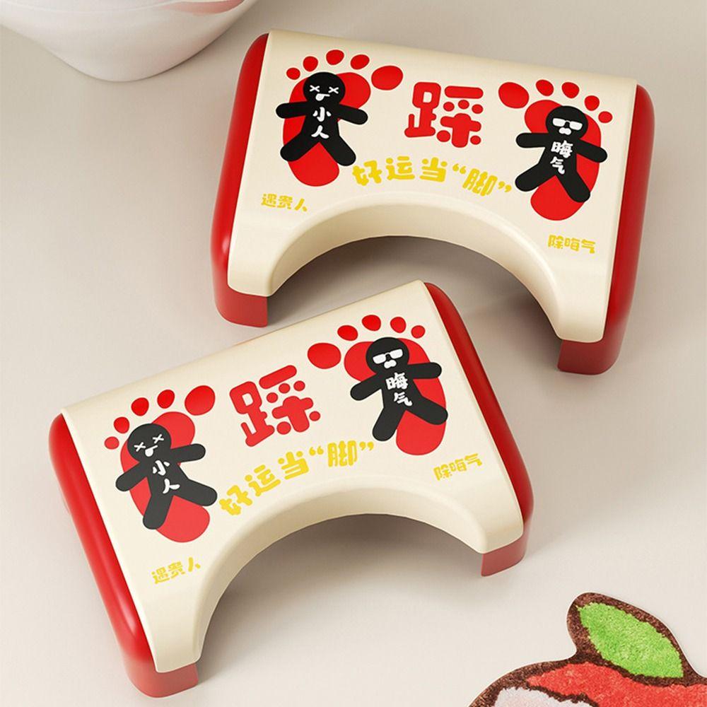 

Ergonomic Bathroom Foot Stool Waterproof Children s Toilet Stool Pregnant Woman Style 1