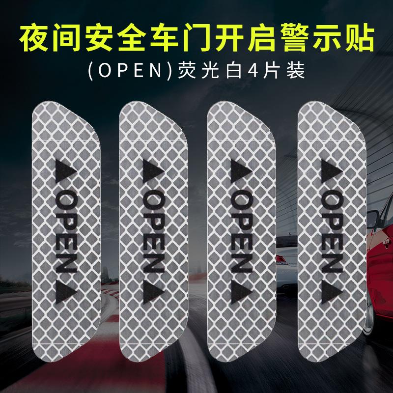 4pcs Car Universal Door Open Reflective Strips Warning Stickers Safety Mark Warning Reflective Auto Exterior Interior Reflector