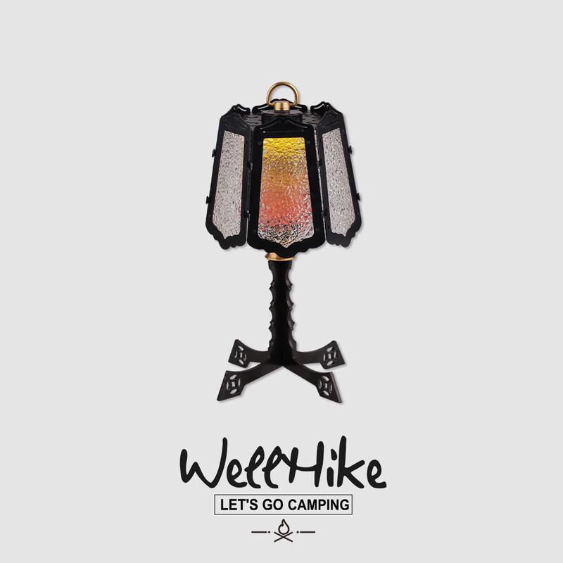 Retro Glass Lampshade & Iron Lamp Stand for Outdoor Camping