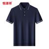 Hengyuanxiang Men's Summer Short-Sleeve Polo Shirt 46819