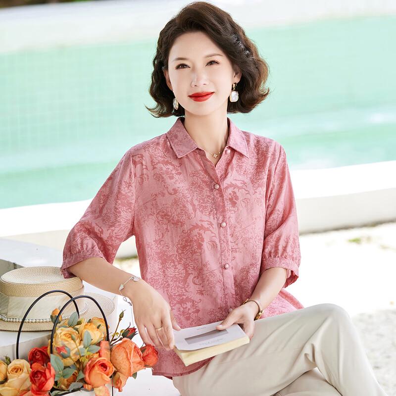 Pasite Damen Sommer Locker Geschnittene Bluse mit Kragen und Halbarm