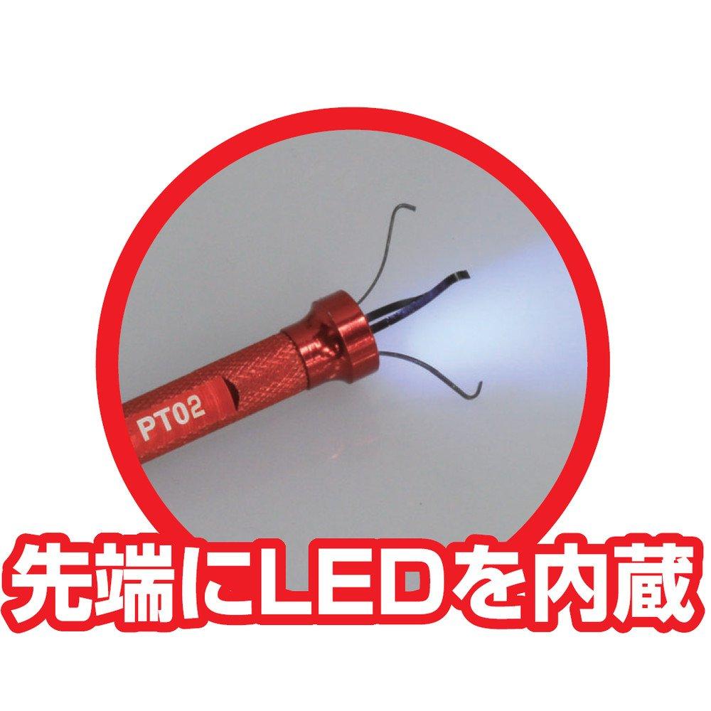 TONE Pickup Tool with LED PT02 Red