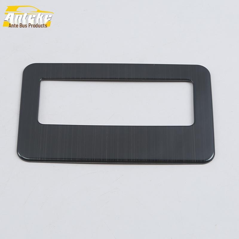 Compatible with 18 Jetour X70 Models, This Spare Tire Handle Bright Ring and Trunk Lid Handle Patch Are for Accessory Modifications.