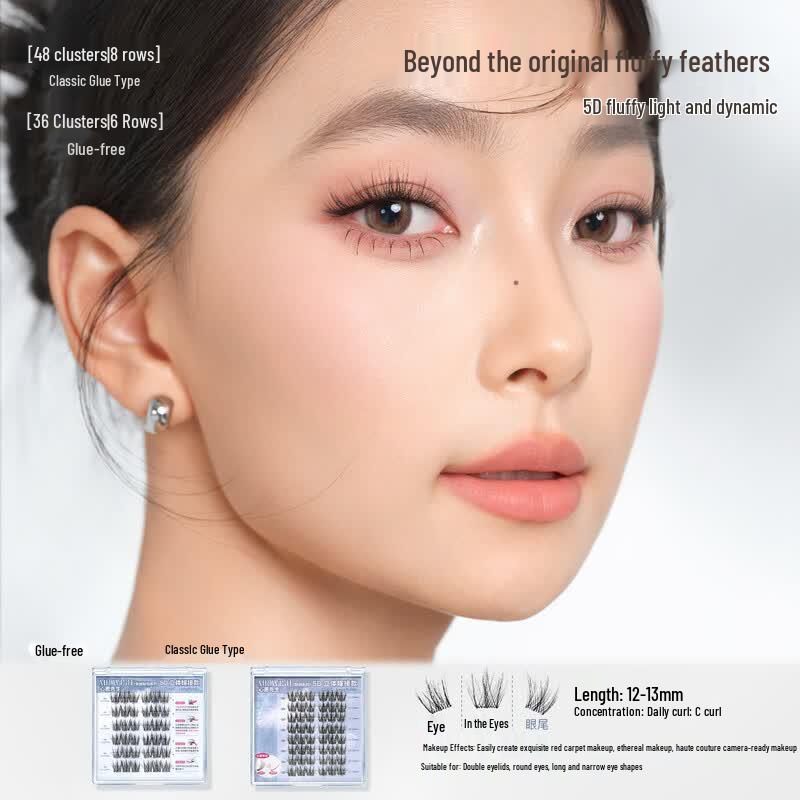 Mr. Wish Glue-Free 5D Light Feather False Eyelashes