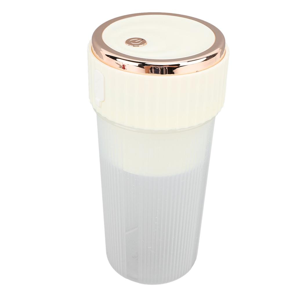 Blender Cup Beige 300ml 1500mAh USB Rechargeable Cordless 22000rpm Smoothie Blender Cup with 3D