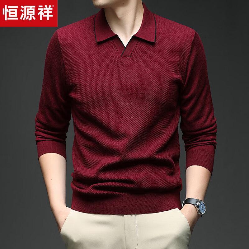 

Мужской свитер-поло из кашемировой смеси Hengyuanxiang XL (180)