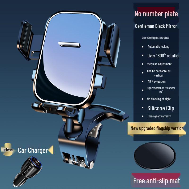 2025 New Model Car Dashboard & Air Vent Phone Mount Holder