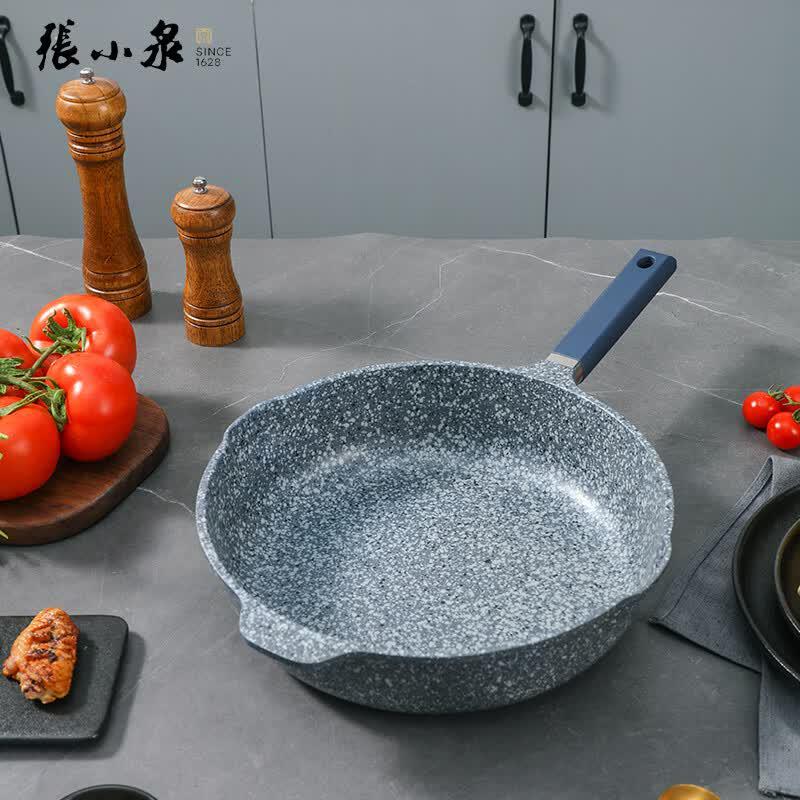 Zhang Xiaoquan Granite Non-stick Deep Frying Pan