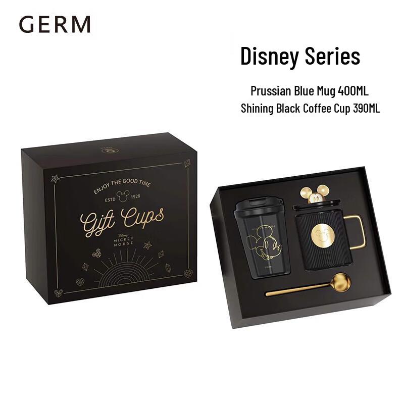 Gemmy Mickey Series Insulated Mug Gift Box