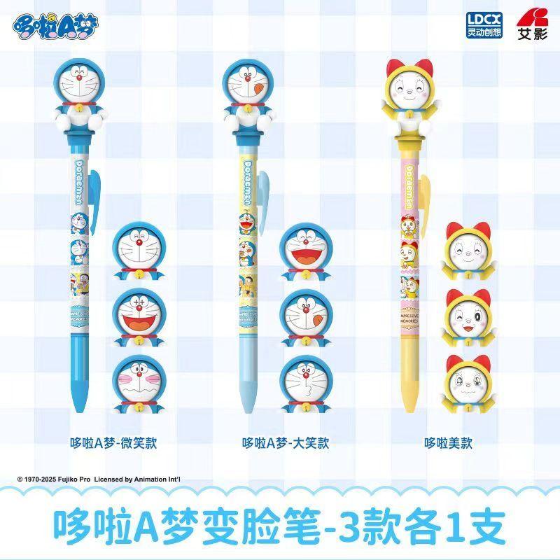 Ldcx Doraemon Zmieniający Twarz Długopis Żelowy i Długopis Księżycowy Typ Naciskowy Czarny Atrament Urocze Anime Artykuły Biurowe Odstresowujący Prezent